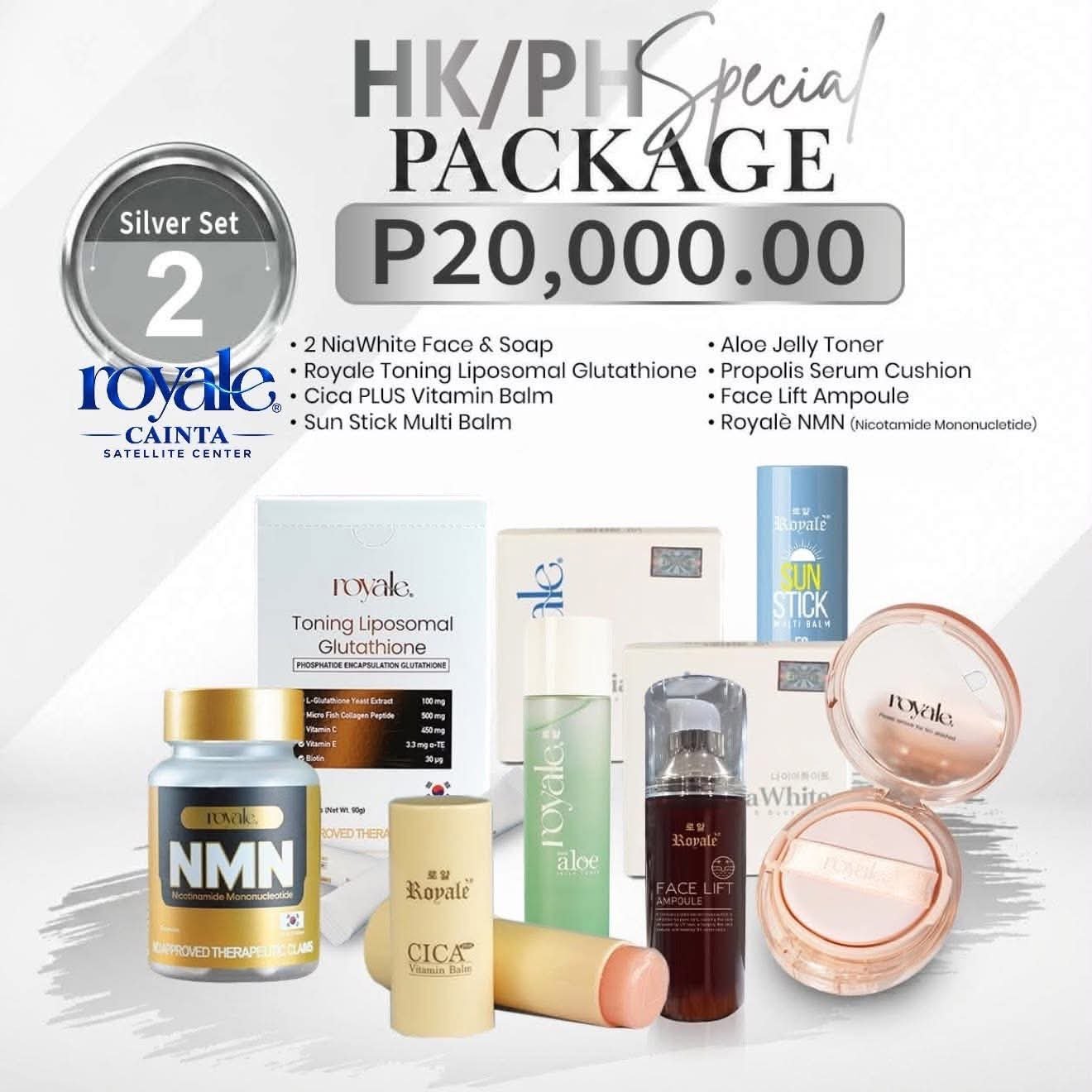HK/PH SILVER (SILVER PACKAGE) - Image 2